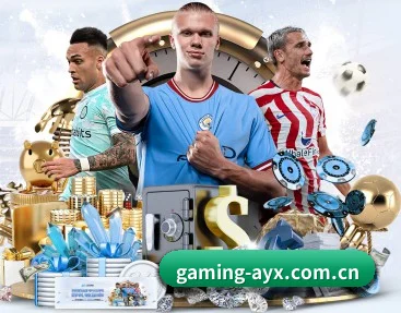 走进爱游戏体育的竞技世界 - 体育资讯内容服务 | AYX Sports